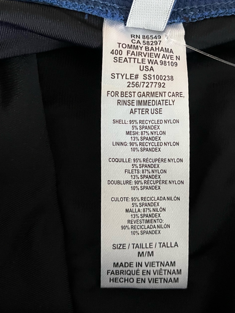 {Tommy Bahama} Island Cays Colorblock Tankini & Swim Skort - Womens Medium - NWT - Picture 8 of 15